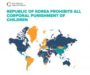 아동폭력 근절을 위한 글로벌 파트너십, 한국 전세계 62번째 아동 체벌 금지 국가로 공표