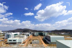 한국농수산대학, 미래 농어업 환경 변화에 대응할 새로운 비전 선포
