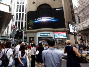 삼성전자, 전 세계 곳곳서 ‘삼성 갤럭시 언팩 2021’ 옥외광고 진행