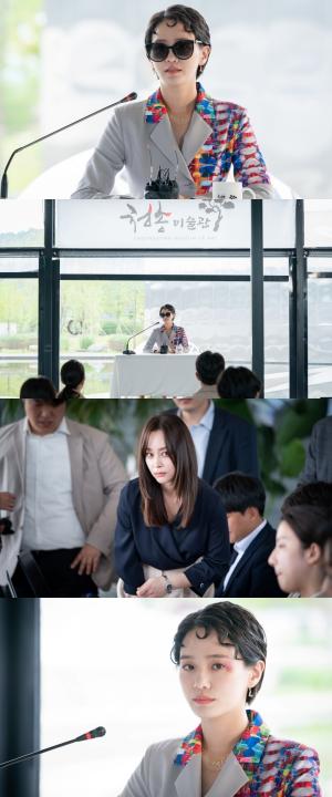 KBS 2TV 수목드라마 '달리와 감자탕' 박규영, ‘사생활 논란’에 직접 입 연다!
