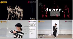 김포대학교, 한국형 온라인 공개강좌 K-MOOC 최초 ‘K-POP DANCE’ 강좌 개설