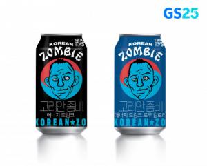 GS25, 정찬성 선수의 ‘코리안 좀비 캐릭터’ 활용한 에너지 음료 2종 출시