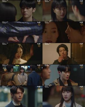 tvN 'O'PENing' '오셰어' 아찔한 설렘! ‘현 썸남’ 이학주 vs ‘전 남친’ 정재광, 하윤경에 직진 ‘뜨거운 삼각 로맨스’