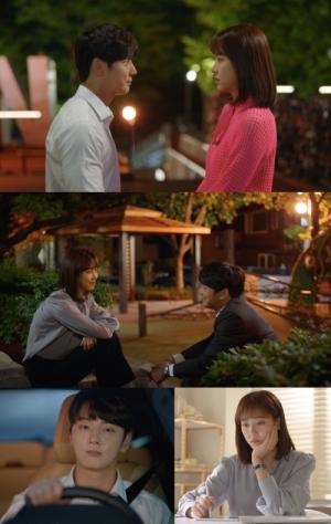 KBS2 '현재는 아름다워' “뒤로 물러날게” 배다빈에 “그만큼 앞으로 갈게” 윤시윤 사랑도 노력, 불안 시그널 극복할까?