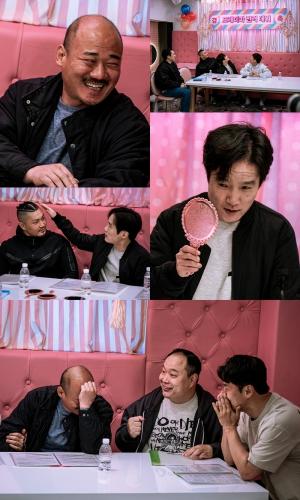 MBC '악카펠라' 김준배 → 이중옥, 핑크빛 키즈카페까지 접수! 동요도 장송곡으로 만든 충격의 하모니! 믿었던 에이스의 배신!?