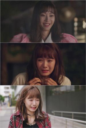 '마녀는 살아있다' 윤소이, 섬세한 눈물 열연+다채로운 감정 표현! '대체불가'
