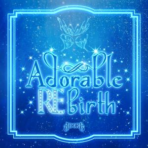 ADORA(아도라), 첫 미니 앨범 ‘Adorable Rebirth’ 발표! ‘천재 뮤지션’의 귀환