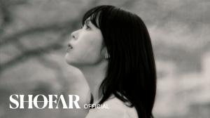 싱어송라이터 최유리, EP ‘여운’ 오늘(30일) 발매…타이틀곡 ‘흔적’ 티저 공개