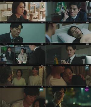 SBS '트롤리' 박희순, 의대생父 폭행 영상 의도적 촬영+유출 김현주 향한 박희순의 진심은?