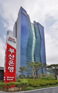 BNK부산은행, 한국환경공단과 ‘저탄소 생활 실천’을 위한 업무협약