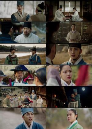 tvN '조선정신과의사 유세풍2' 김민재X김향기 찾아온 두 번째 이별! ‘맴찢’ 오열 엔딩