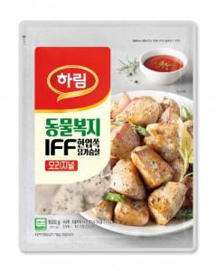 하림 ‘동물복지 IFF 한입쏙 닭가슴살 오리지널’ 롯데마트에서 판매