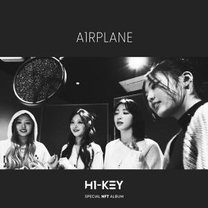 하이키(H1-KEY), 오늘(18일) 글로벌 플랫폼 '쿵월드'와 협업한 'AIRPLANE' 발매