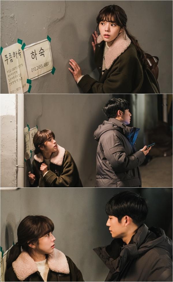 사진 : tvN ‘반의반’ 제공