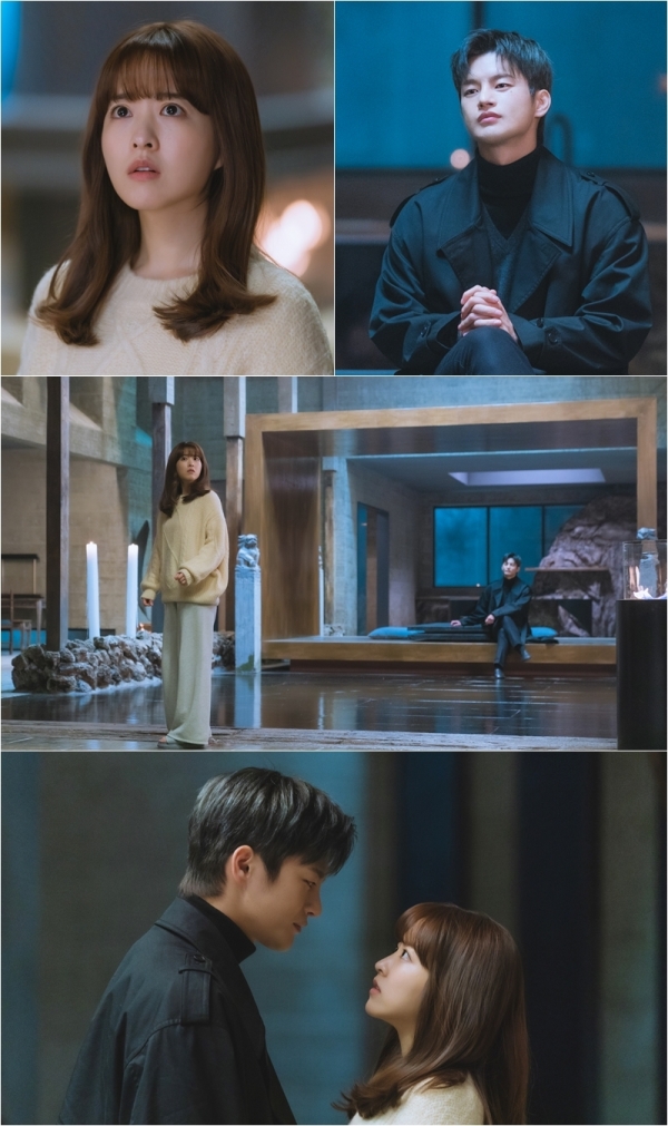 tvN ‘어느 날 우리 집 현관으로 멸망이 들어왔다’ 제공