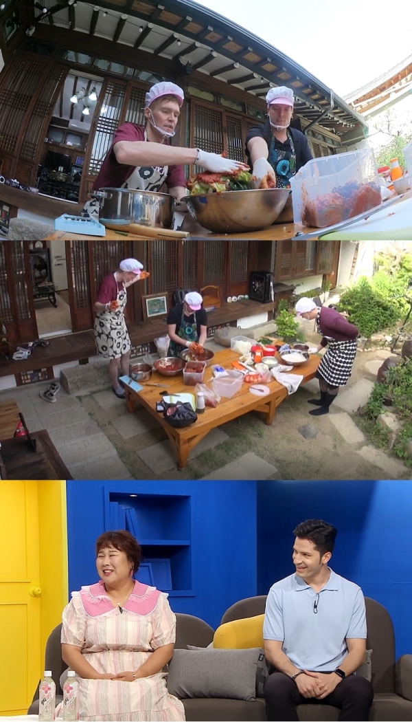 MBC에브리원 ‘어서와 한국은 처음이지-빌푸네 밥상’