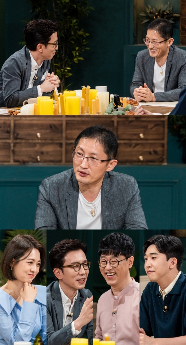 KBS 2TV ‘대화의 희열-시즌3’