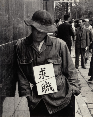임응식 작 구직-명동 미도파 앞, 서울, 1953