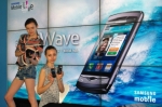 삼성전자, 첫 바다 탑재폰 ‘웨이브’ 출시