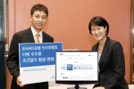 한국씨티은행, ‘인터넷뱅킹 이체수수료 조건없이 평생 면제’ 시행