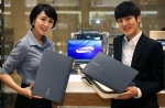삼성전자, 프리미엄 노트북 뉴 ‘시리즈9’ 라인업 확대