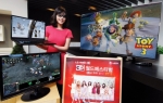 LG전자, ‘3D 월드페스티벌’로 ‘시네마3D TV 대세’ 이어간다