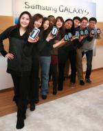 삼성 스마트폰 ‘갤럭시S’ 시리즈, 1억대 판매 돌파