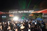 야간 마라톤 ‘에너자이저 나이트레이스 2013’ 개최