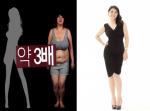 렛미인4 ‘100kg 다이어트 중독녀 김세은, ‘초고도비만 탈출 비법’ 공개