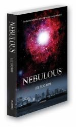 과학고 1학년 이수민 학생이 영어로 쓴 판타지 소설 ‘Nebulous’ 인기