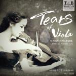 열정의 비올리스트 박선경 음반 ‘Tears of Viola’ 15일 발매