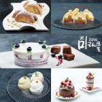 농식품부, 22일 홍대 상상마당에서 쌀 디저트 시식회 개최
