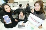 KT, 신개념 기업통신 서비스 ‘기업모바일전화’ 출시