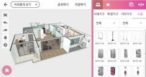 한국가상현실, 크로스 플랫폼 VR 인테리어 디자인 앱 ‘코비하우스’ Windows 버전 출시