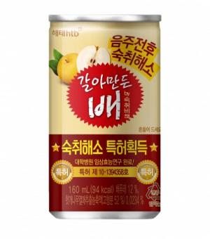 해태htb, 맛있는 숙취해소 음료 ‘갈아만든배 by 숙취비책’ 출시
