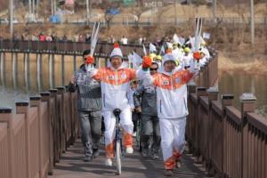2018 평창 패럴림픽 성화, 원주서 동행의 릴레이 실시