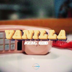 케이지(Kei.G), 스타일리시한 R&B 여름 시즌송 ‘Vanilla(바닐라)’ 발매
