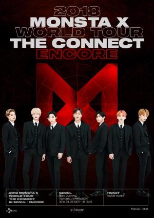 몬스타엑스(MONSTA X)! 8월 25~26일 두 번째 월드 투어 ‘더 커넥트’ 서울 앙코르 콘서트 개최! '오늘(3일) 티켓 오픈'