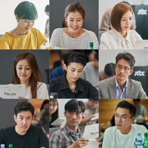 ‘SKY 캐슬’ 연기력 상위 0.1% 배우들이 모였다! 대본 연습 현장 공개!