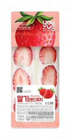 하루에 최대 10톤 물량의 딸기가 사용된다는 '유어스딸기샌드위치' 한정판 출시