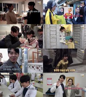 tvN '하이바이,마마!' NG도 사랑스러운 김태희, 이규형과의 달달한 호흡 ‘심쿵’ 케미 폭발X웃음 포텐 터지는 메이킹 영상 공개