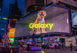 삼성전자, 전 세계 곳곳서 ‘갤럭시 언팩 2022’ 3D 옥외광고 진행