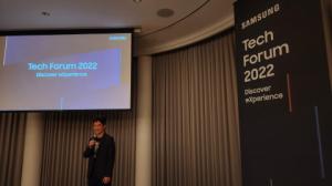 삼성전자, 미국 우수 인재 확보 위한 ‘테크 포럼 2022’ 개최