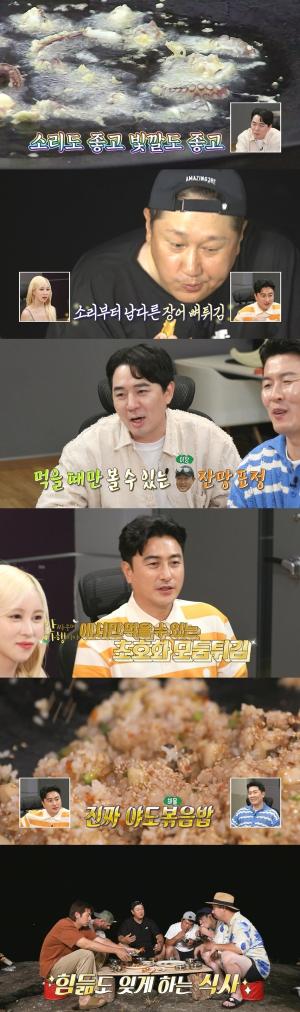 '안다행' ‘위大한 이장’ 이대호의 클라스가 다른 '스페셜 해물 모둠 튀김' 공개!
