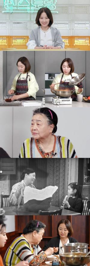 ‘편스토랑’ 윤유선 “강부자와 44년 인연, 母이자 선생님 사랑합니다”
